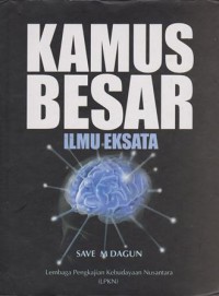 Kamus Besar Ilmu Eksata